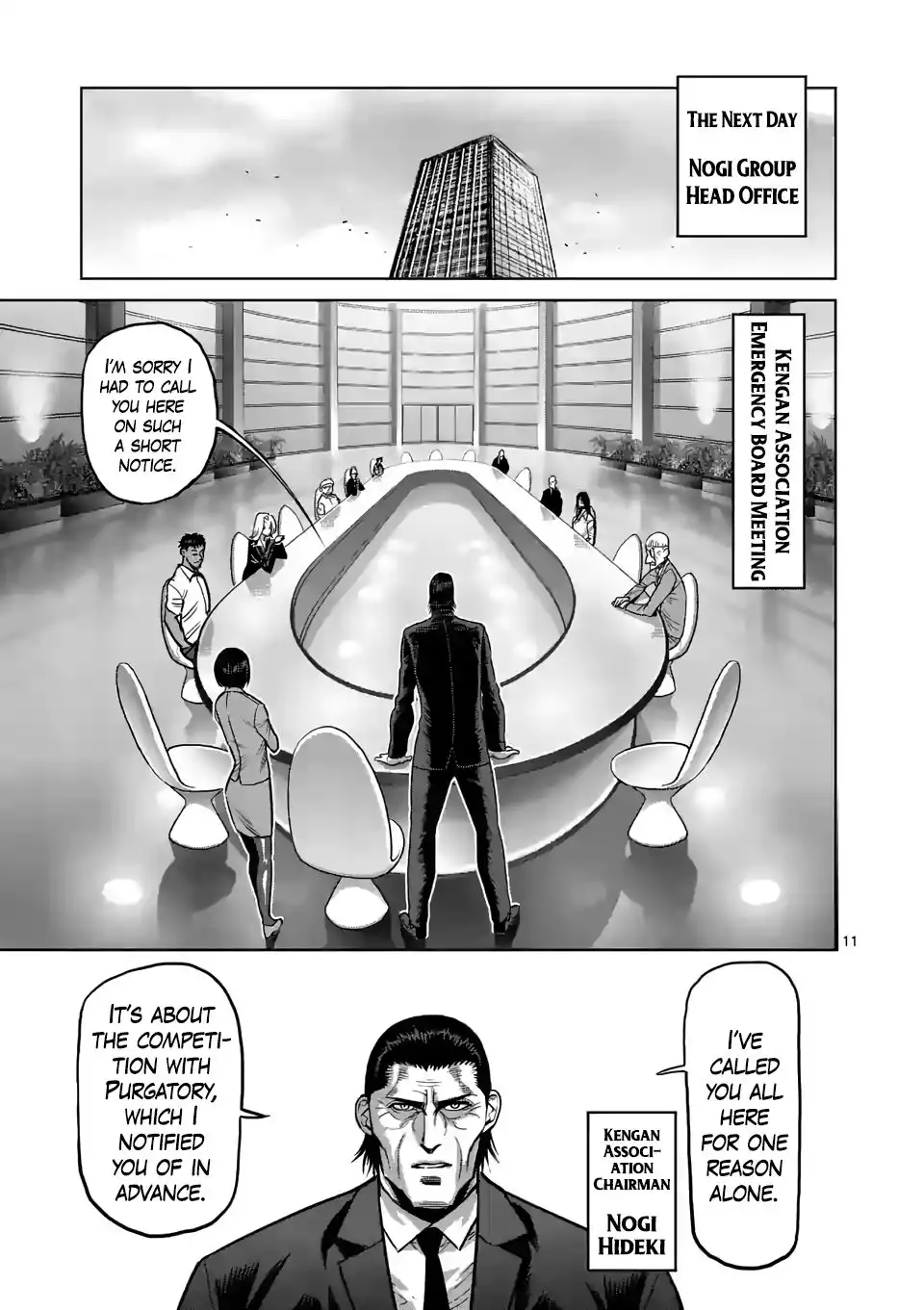 Kengan Omega Chapter 24 11